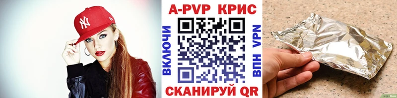 darknet Telegram  Нефтеюганск  Alfa_PVP Crystall  закладки  hydra  