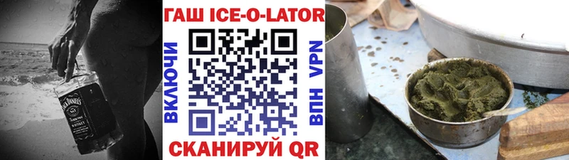 KRAKEN онион  Нефтеюганск  ГАШ Premium 