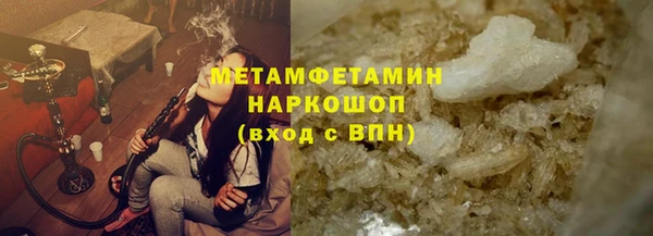 дмт Киренск