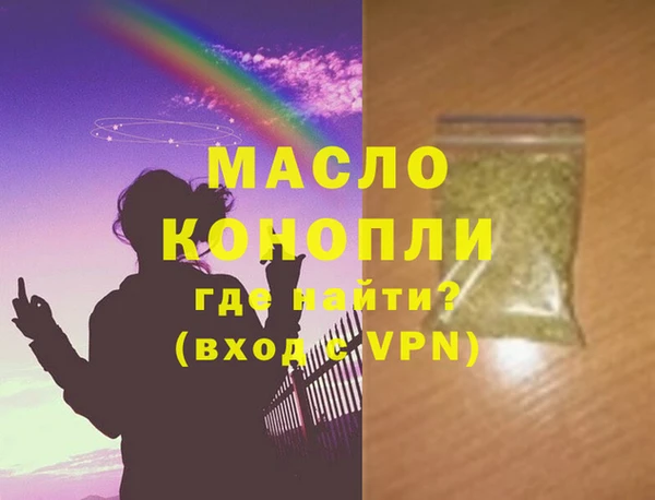 не бодяженный Киреевск