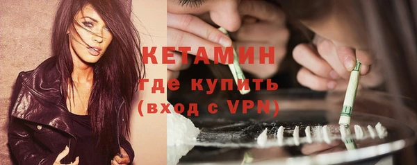 мефедрон мука Верхний Тагил