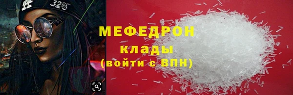 jwh Верхнеуральск