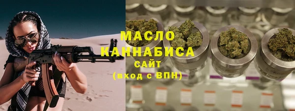 spice Лиски