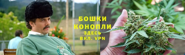 мяу мяу кристалл Лихославль