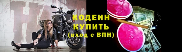 соль курить ск Липки