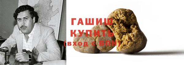 jwh Верхнеуральск