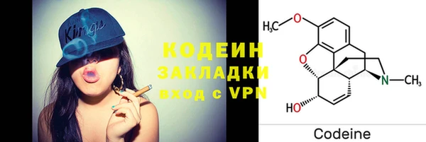 spice Лиски