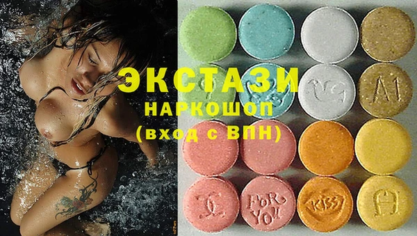 spice Лиски
