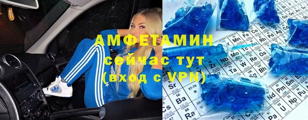 spice Лиски