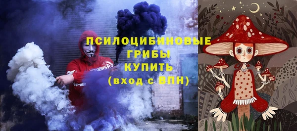 jwh Верхнеуральск