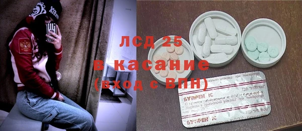 прущий лед Верея