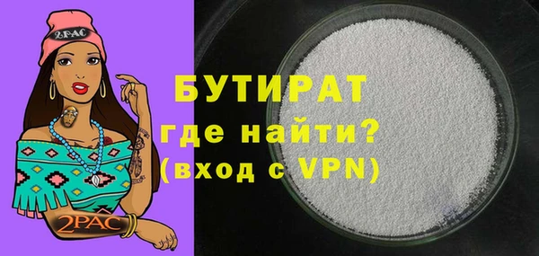 spice Лиски