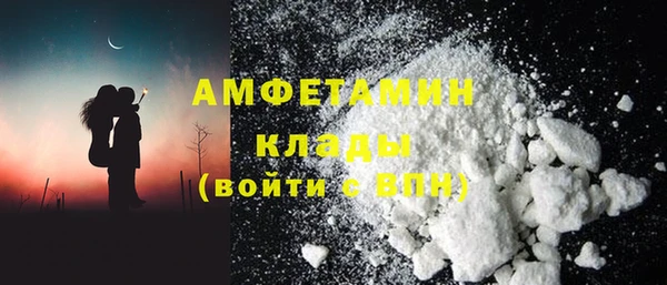 jwh Верхнеуральск