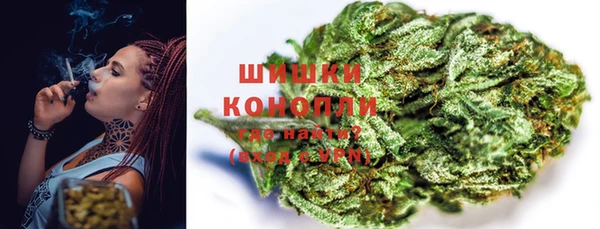 мяу мяу кристалл Лихославль