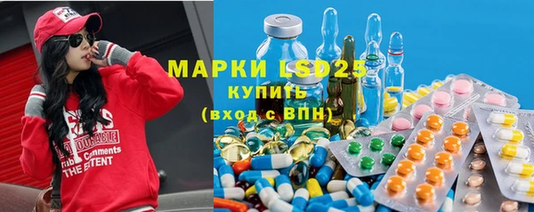 соль курить ск Липки