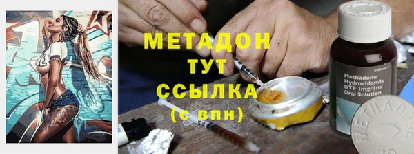 spice Лиски