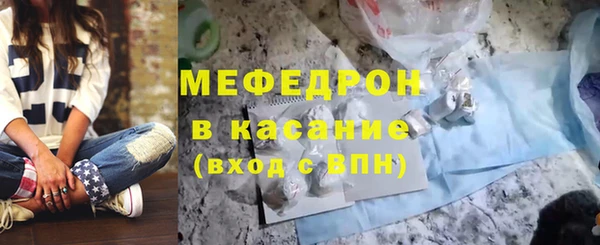 ПСИЛОЦИБИНОВЫЕ ГРИБЫ Ханты-Мансийск