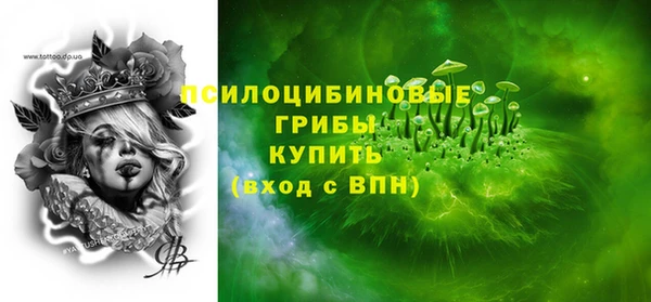 мефедрон мука Верхний Тагил