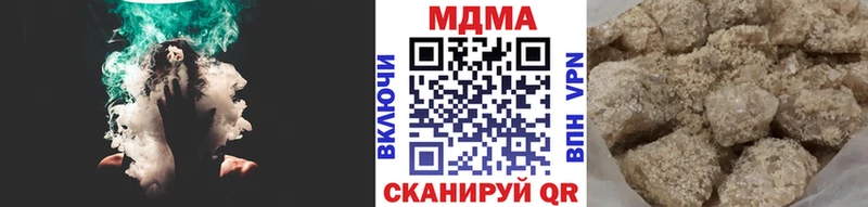 МДМА crystal  blacksprut вход  Нефтеюганск 
