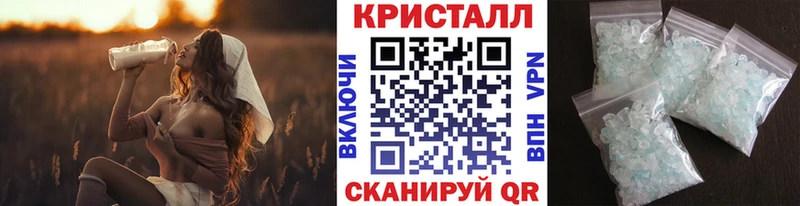 Первитин мет  Нефтеюганск 