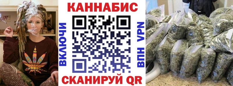 Бошки Шишки конопля  гидра онион  Нефтеюганск 